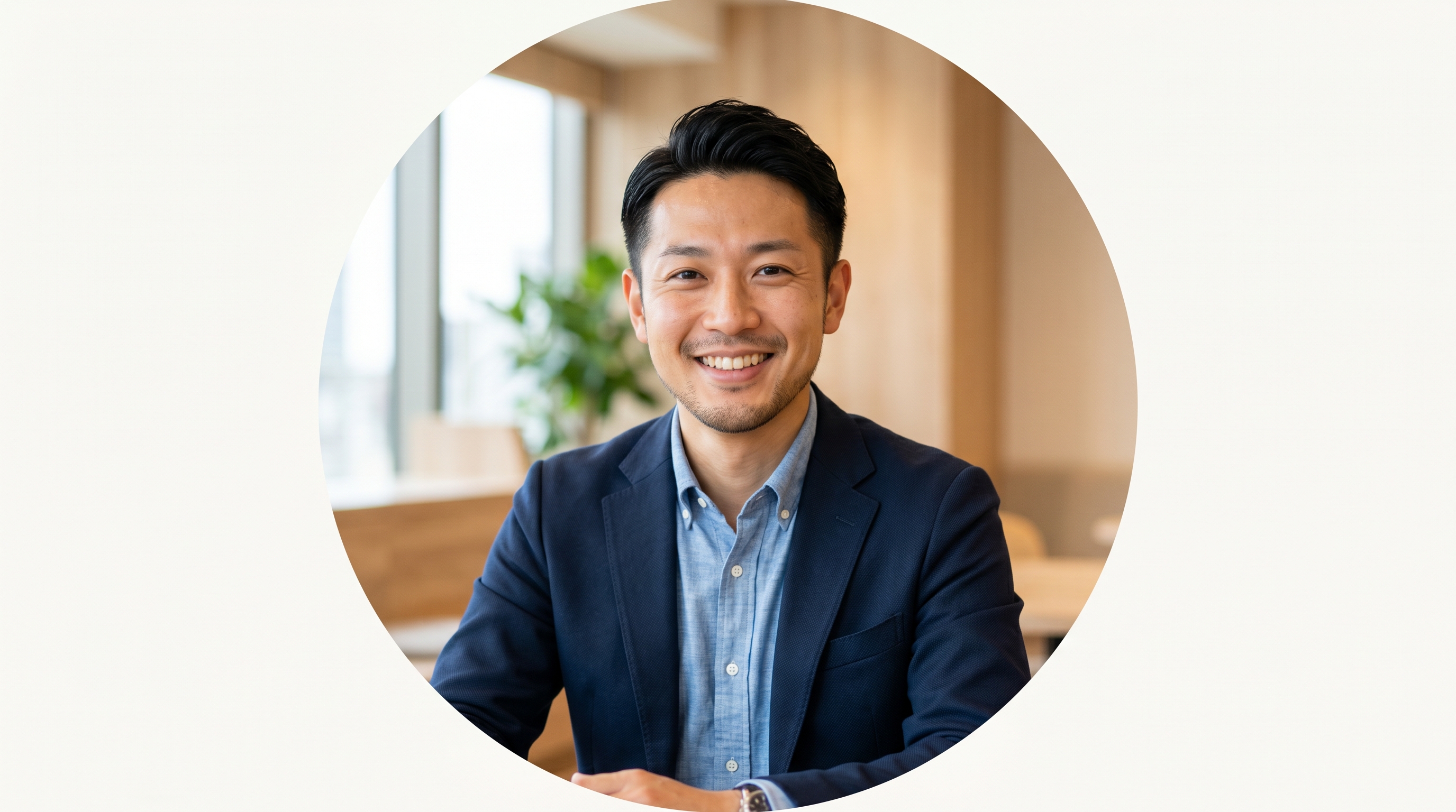 Client Avatar